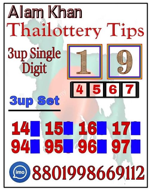 2021 may thailand 1 result lottery Ohio OH