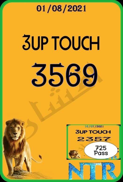 I need help writing an essay for free picture